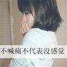 湖南岳阳交通事故致2死2伤